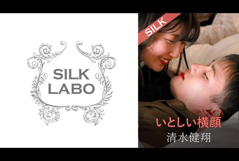 SILKS-115 - 甜蜜的个人资料 - 撸撸吧-视频,色播,色站,色情女优,色片宝库,啪啪谜片
