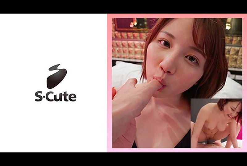 229SCUTE-1469 - 杏(23) 玩弄巨乳美女被玩弄自拍性爱 - 撸撸吧-视频,色播,色站,色情女优,色片宝库,啪啪谜片