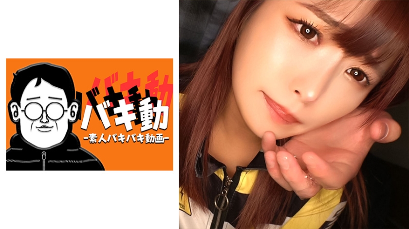 844SBKD-015 - 力可 - 撸撸吧-视频,色播,色站,色情女优,色片宝库,啪啪谜片
