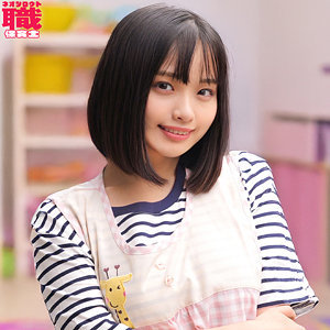NOST-018 - 浩漫老师 - 撸撸吧-视频,色播,色站,色情女优,色片宝库,啪啪谜片