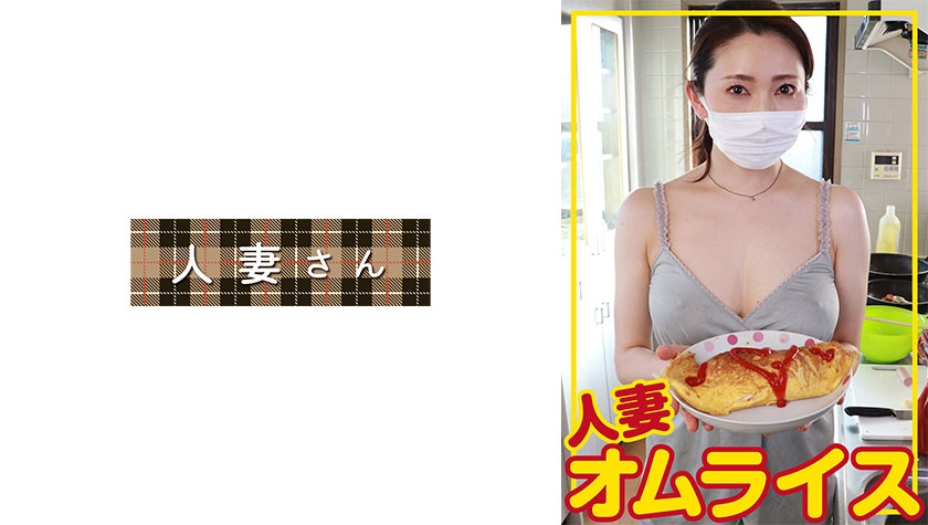 776HDOM-009 - ひかり(36) - 撸撸吧-视频,色播,色站,色情女优,色片宝库,啪啪谜片