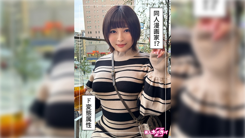 420HOI-330 - 亚乃(25)素人寻花Z・素人・纪录片・自拍・美少女・巨乳・美臀・电动按摩器・潮吹・自慰・射面 - 撸撸吧-视频,色播,色站,色情女优,色片宝库,啪啪谜片