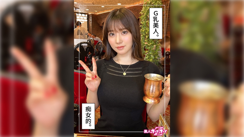 420HOI-291 - 某日(23) - 撸撸吧-视频,色播,色站,色情女优,色片宝库,啪啪谜片