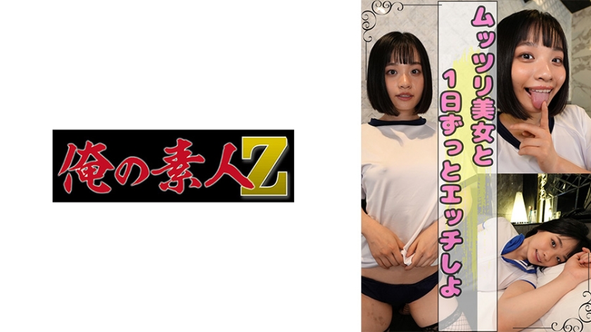 230OREAD-002 - 风 - 撸撸吧-视频,色播,色站,色情女优,色片宝库,啪啪谜片