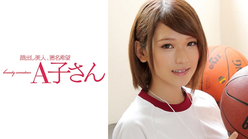 210AKO-561 - SORA - 撸撸吧-视频,色播,色站,色情女优,色片宝库,啪啪谜片