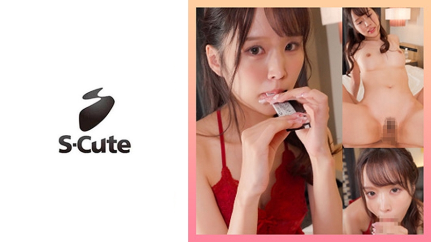 229SCUTE-1500 - 为了想追求，她正在努力的20岁莉玛女孩 - 撸撸吧-视频,色播,色站,色情女优,色片宝库,啪啪谜片