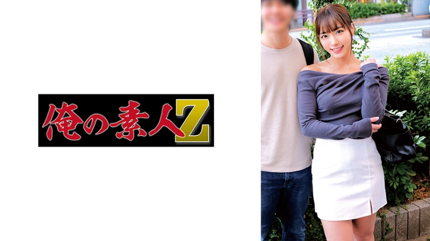 230ORECZ-123 - 纯＆哲夫 - 撸撸吧-视频,色播,色站,色情女优,色片宝库,啪啪谜片