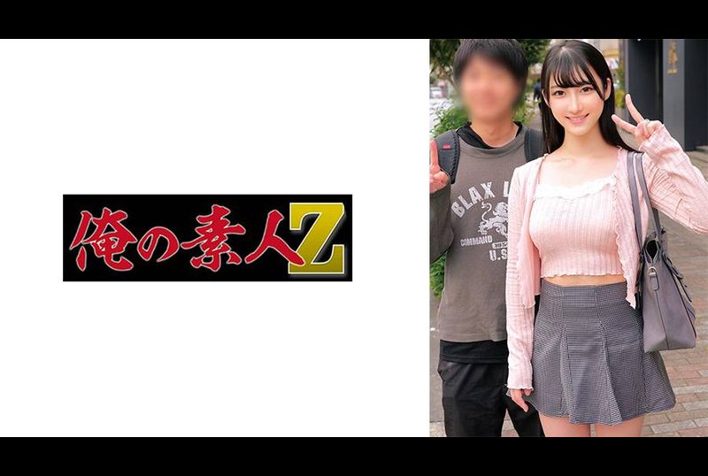 230ORECZ-122 - 嘉帆与清志 - 撸撸吧-视频,色播,色站,色情女优,色片宝库,啪啪谜片